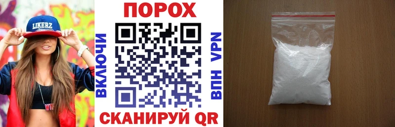 Амфетамин 98% Фурманов