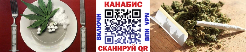 цены   ОМГ ОМГ зеркало  Еда ТГК марихуана  Фурманов 