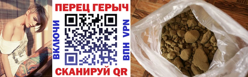 купить наркоту  ОМГ ОМГ как зайти  Героин белый  Фурманов 