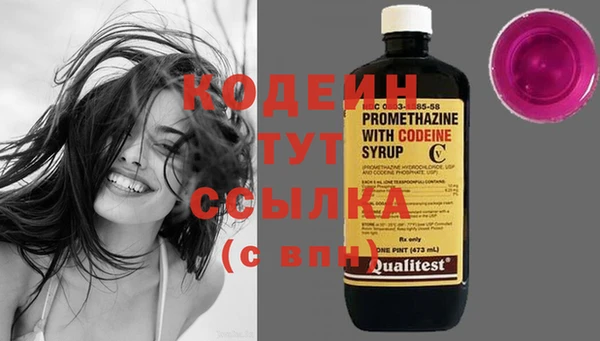 дживик Белоозёрский