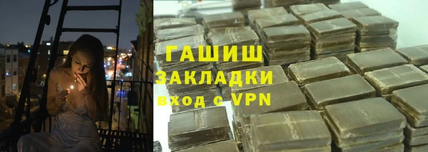 дживик Белоозёрский