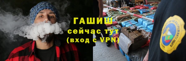 дживик Белоозёрский