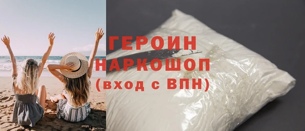 дживик Белоозёрский