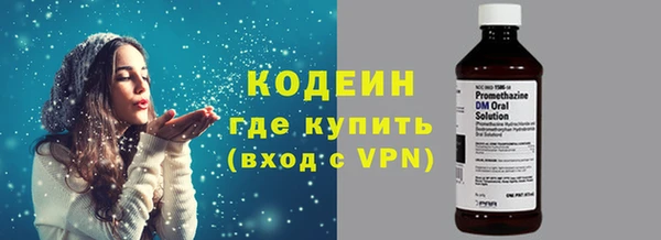 дживик Белоозёрский