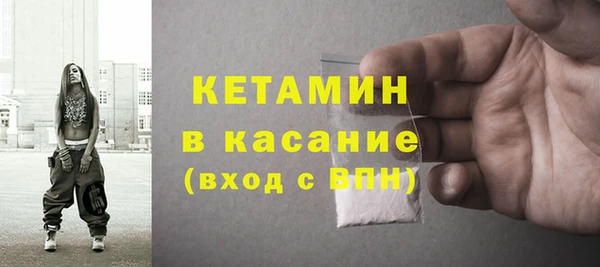 дживик Белоозёрский
