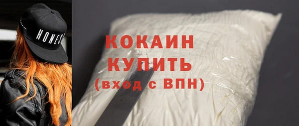 дживик Белоозёрский