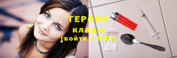 дживик Белоозёрский