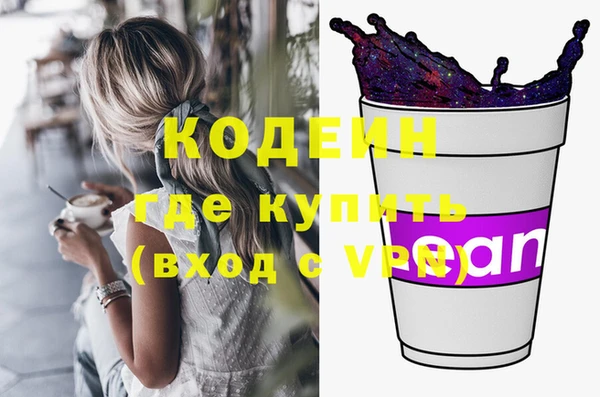 дживик Белоозёрский