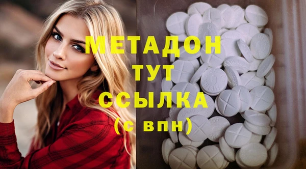 синтетический гашиш Баксан