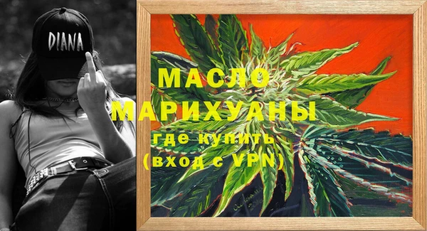 дживик Белоозёрский