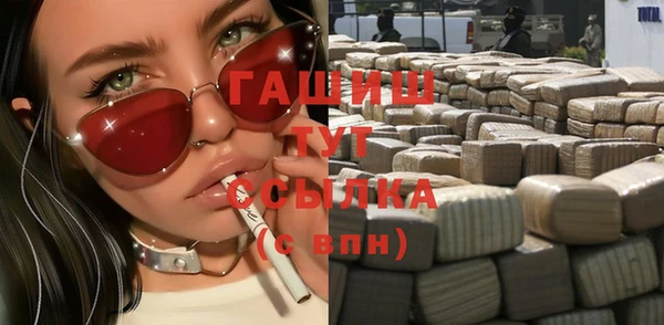 дживик Белоозёрский