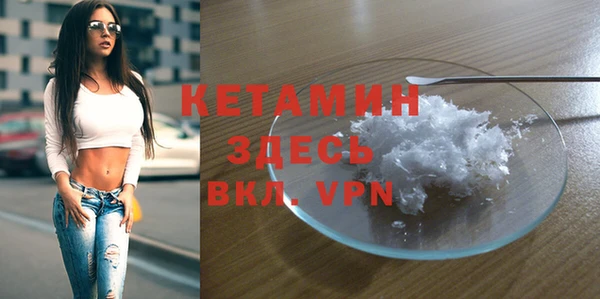 дживик Белоозёрский