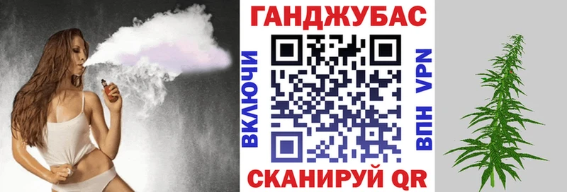 купить цена Фурманов МАРИХУАНА LSD WEED